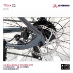 ⁦ترينكس X2⁩ - الصورة ⁦15⁩