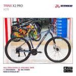 Trinx X2 Pro - Image 15