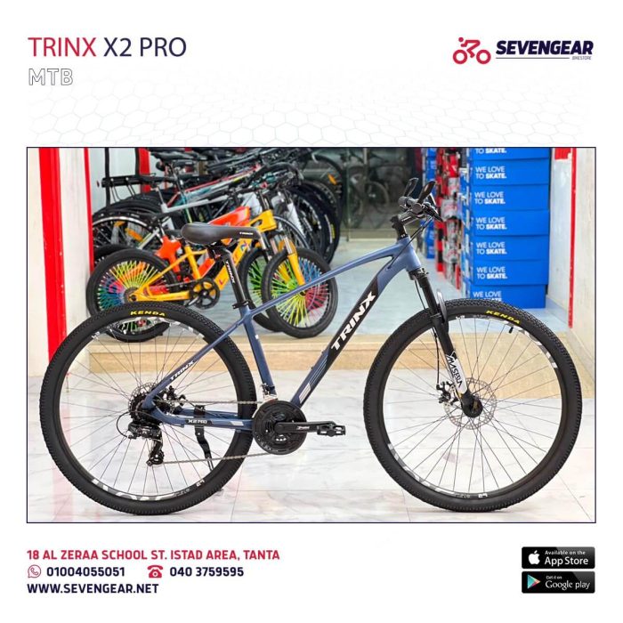 Trinx X2 Pro - Image 15