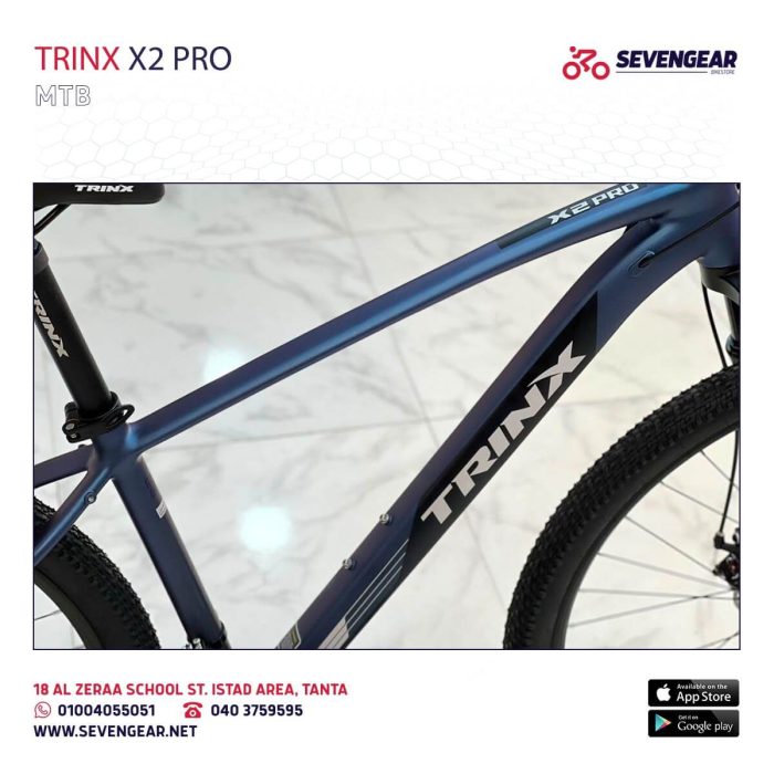 Trinx X2 Pro - Image 16