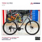 Trinx X2 Pro - Image 2
