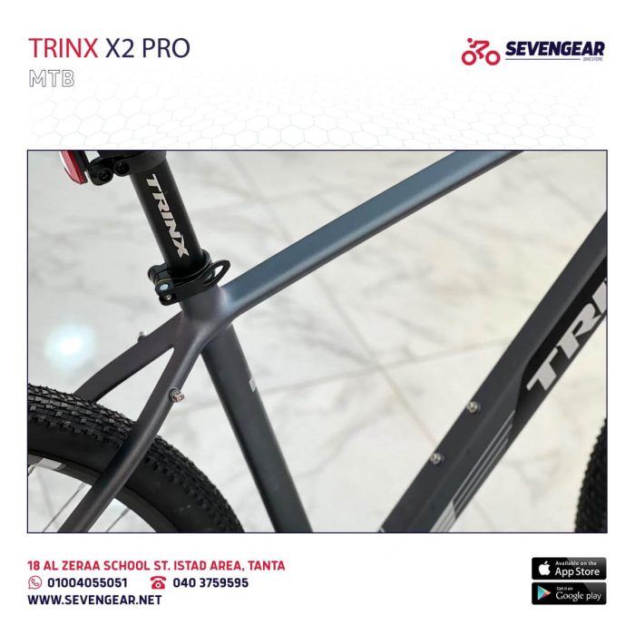 Trinx X2 Pro - Image 4