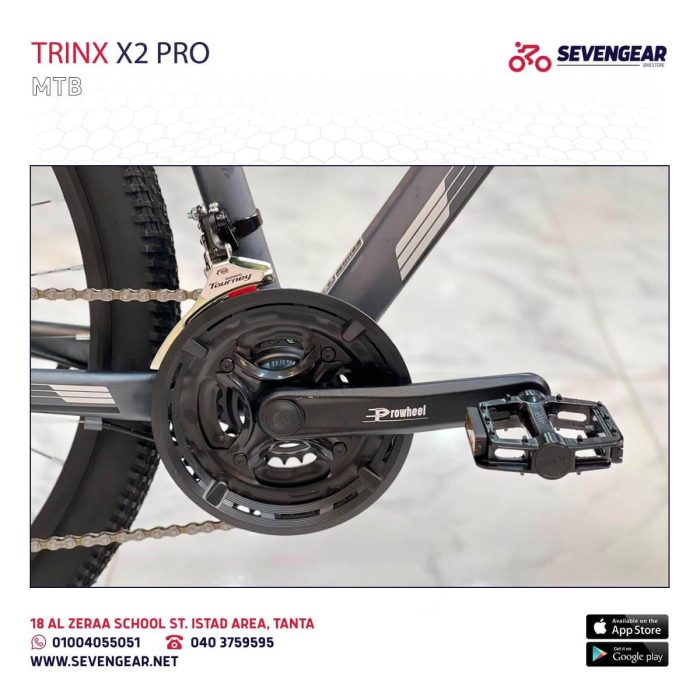 Trinx X2 Pro - Image 5
