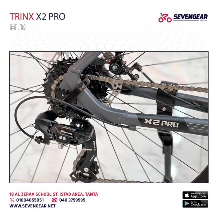 Trinx X2 Pro - Image 6