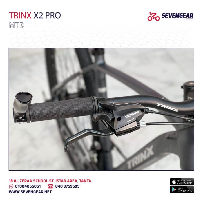 Trinx X2 Pro - Image 10