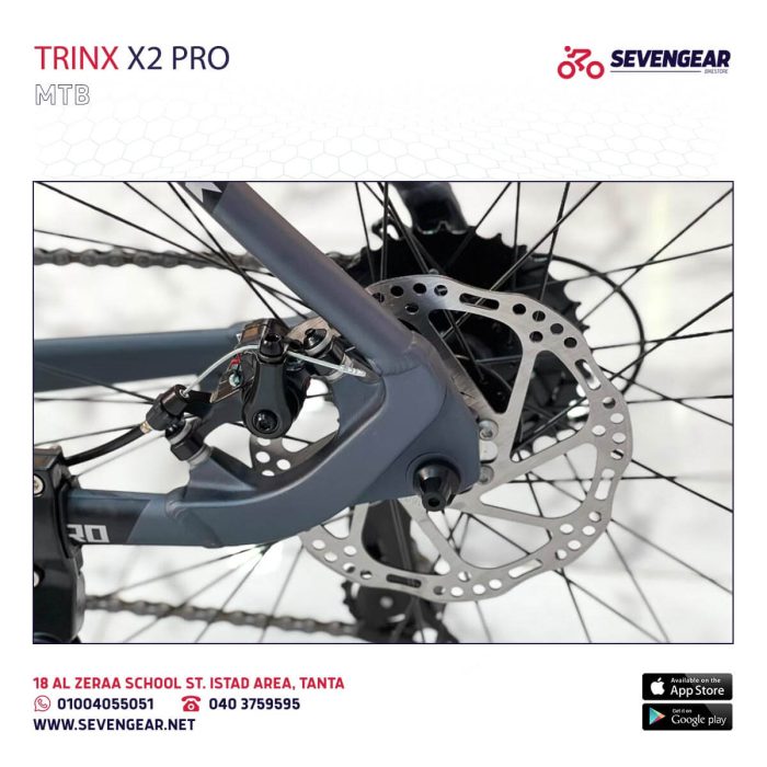 Trinx X2 Pro - Image 12