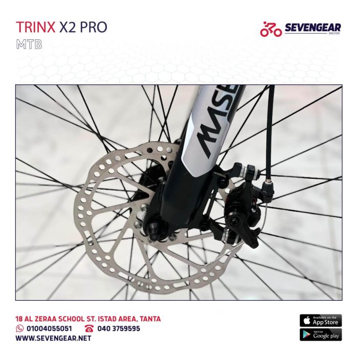 Trinx X2 Pro - Image 13