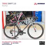 Trinx Swift 2.0 - Image 2