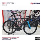 Trinx Swift 1.0