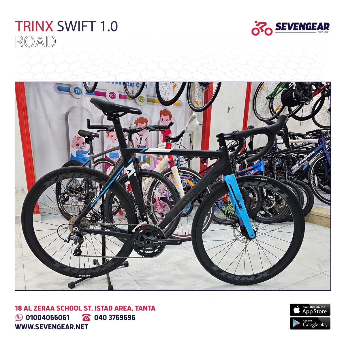 Trinx Swift 1.0 -54cm,Matt Black Grey Blue Trinx Swift 1.0 - Image 1