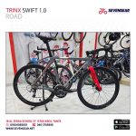 Trinx Swift 1.0 - Image 2