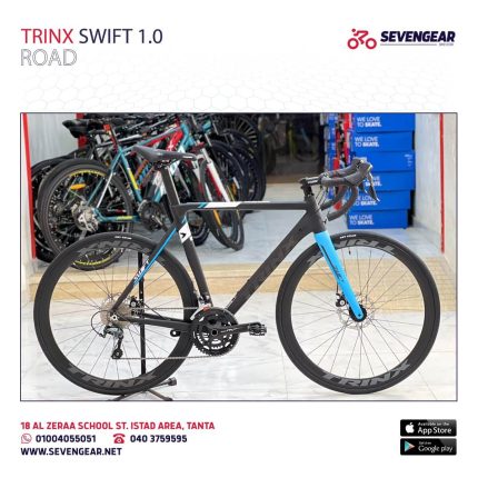 Trinx Swift 1.0 road bike side view