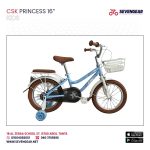 CSK Princess 16"