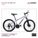 Galaxy A5 Pro 24"