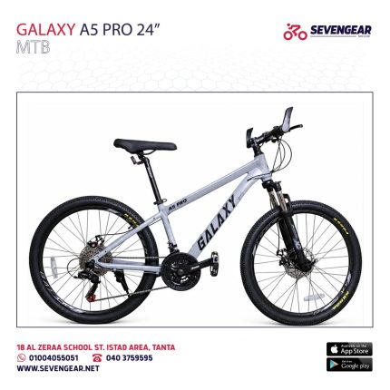 Galaxy A5 Pro 24"