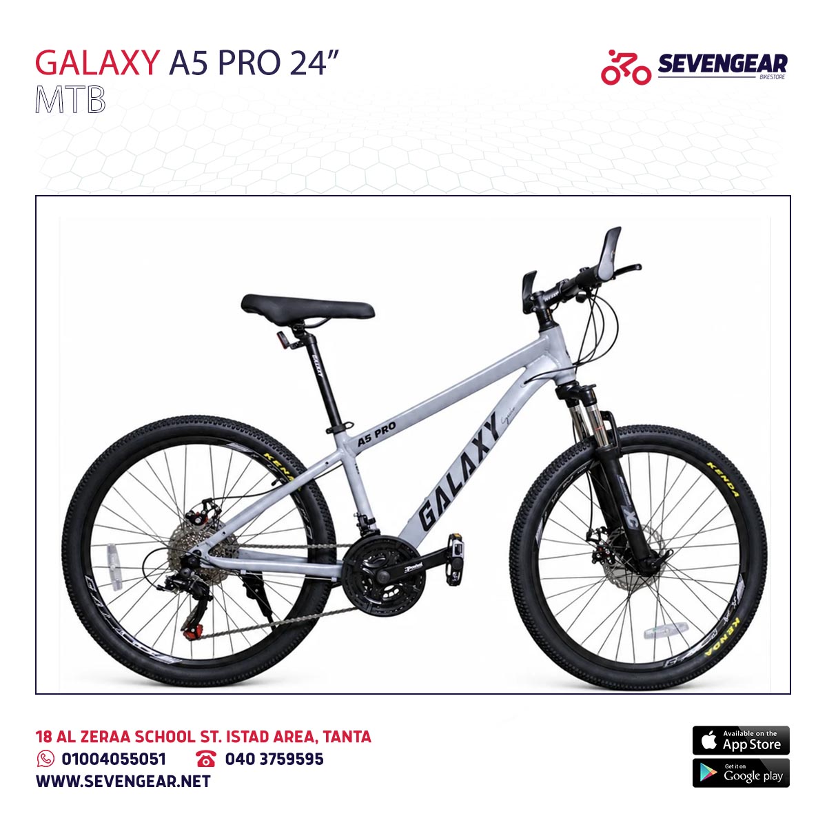 Galaxy A5 Pro 24 Matt Grey Black Galaxy A5 Pro 24" - الصورة 1