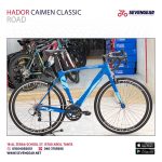 Hador Caimen Classic