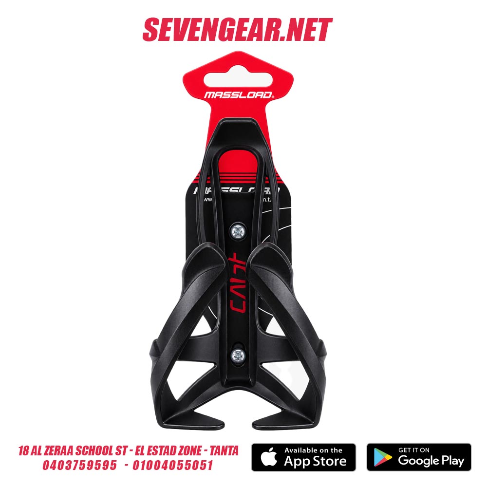 MassLoad CL-97 Bottle Cage 2810 MassLoad CL-97 Bottle Cage