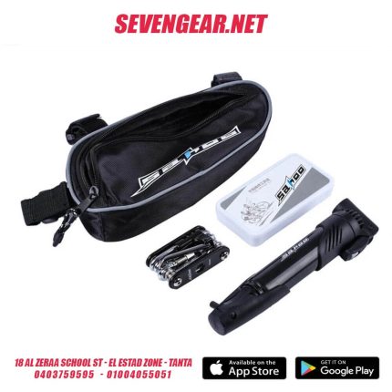 SAHOO Saddle Bag With Tools 21255-N