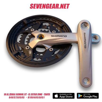 Shimano Mountain Crankset FC-M171-A 48t 175mm