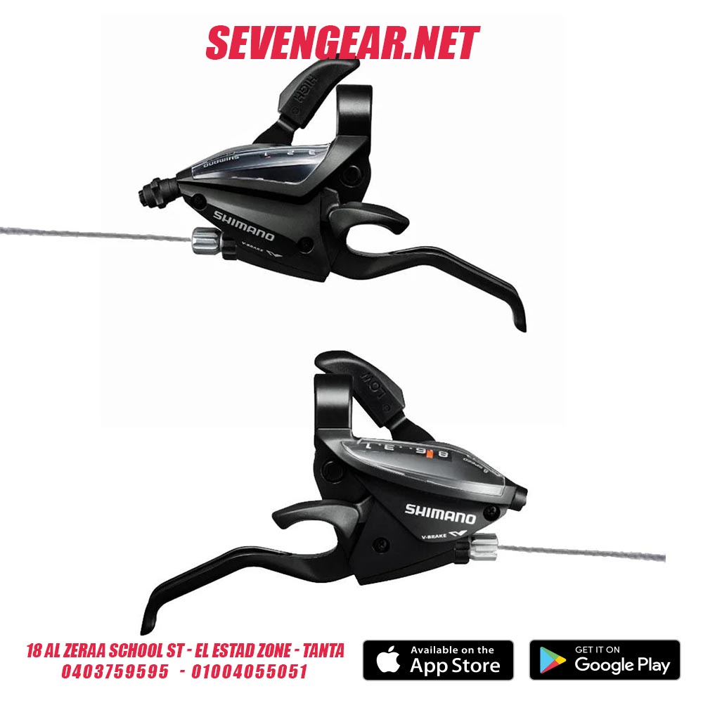 Shimano ST-EF500 Shifter 3×8 2827 Shimano ST-EF500 3 x 8 Speed Shifter/Brake Levers