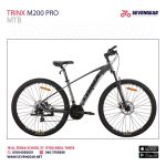 Trinx M200 Pro