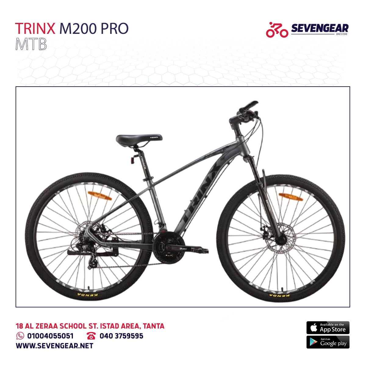 Trinx M200 Pro - Matt Grey Black Trinx M200 Pro - الصورة 1